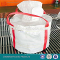 Cheap price custom best quality laundry bag in bulk washing powder